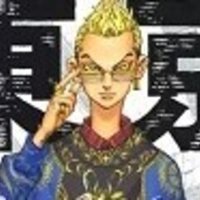 Out アウト 巻 井口達也 みずたまこと Zip Rarなどの危ない方法を使わないで無料で読めちゃう裏技 Free Books Note