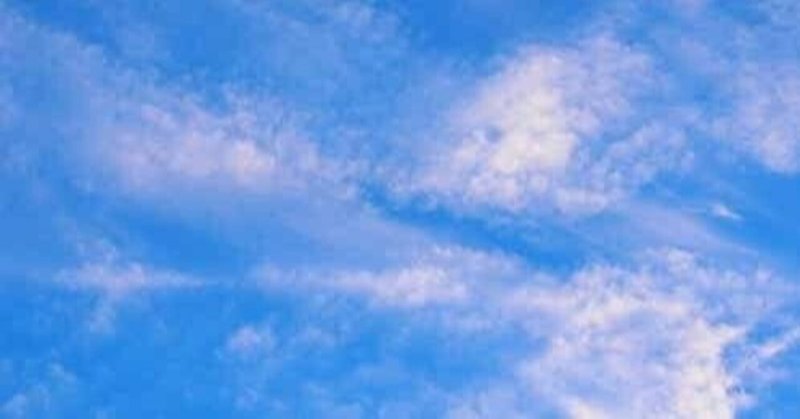 明日天気が晴れたなら かめだめか Note