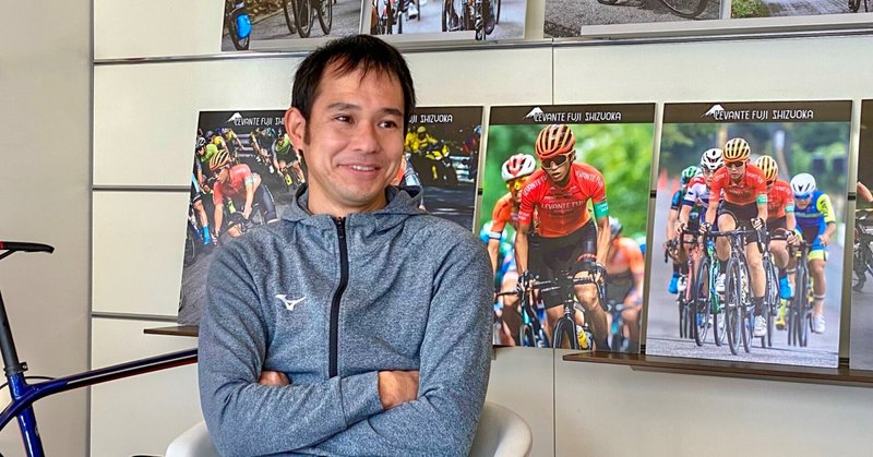 2年目の勝負 Japan Cycle Leagueに参戦 レバンテフジ静岡 チーム代表兼監督 二戸康寛氏 Suruga Cycle Journal Vol 64 スルガ銀行サイクリングプロジェクト Note