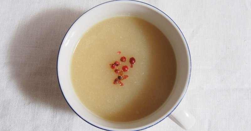 胃腸を温め消化を助けるスープ 食育 薬膳料理家 Shin Shin Note 胃腸を温め消化を助けるスープ 食育 薬膳料理家 Shin Shin Note