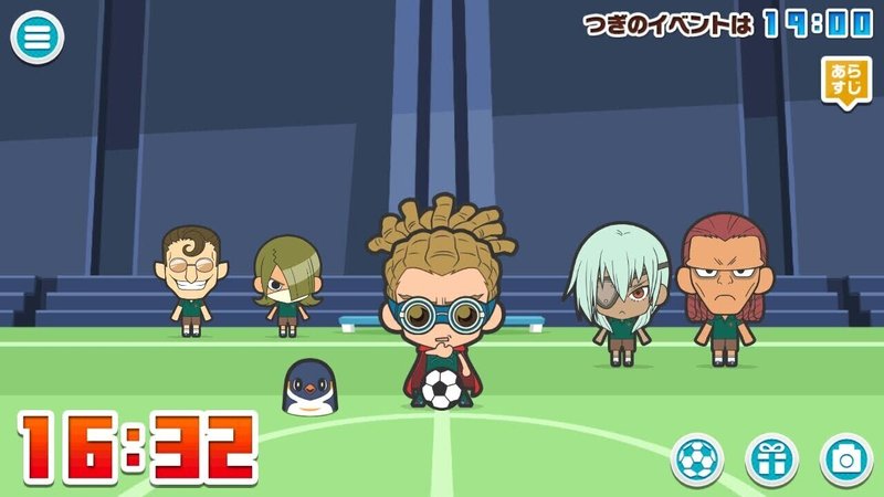 イナズマイレブン エブリデイ プレイメモ 鬼道有人編 吉波 Note