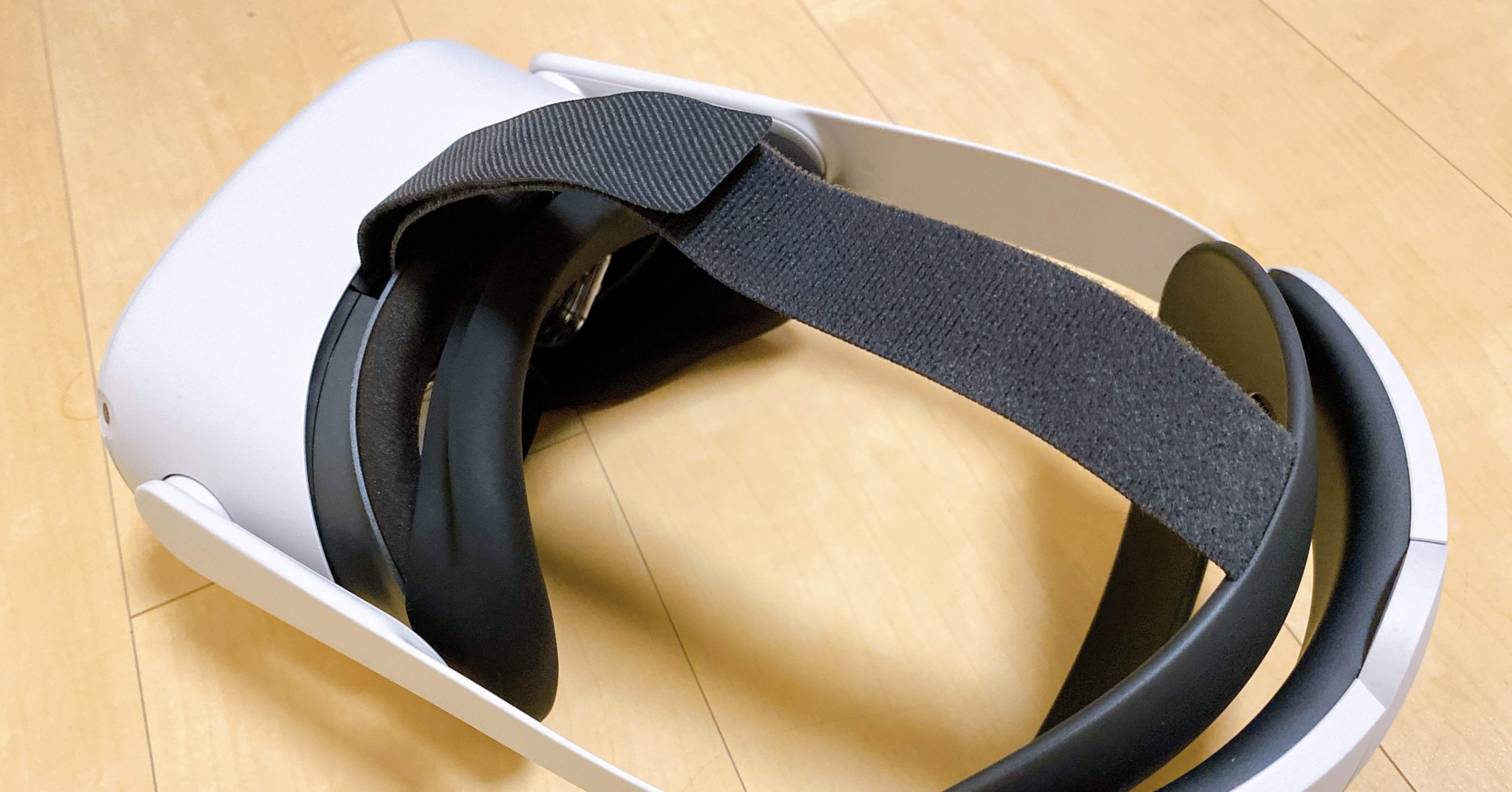 Oculus Quest 2 と 周辺パーツと Fitxr を買った Good Sun Note