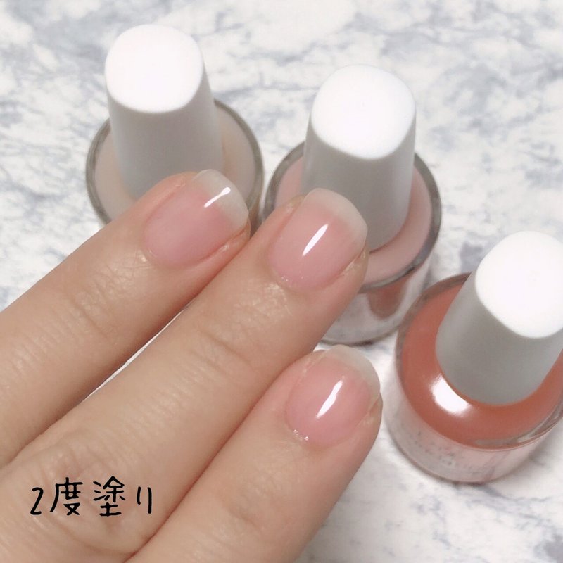 まさに 爪に塗るファンデ すもも Note