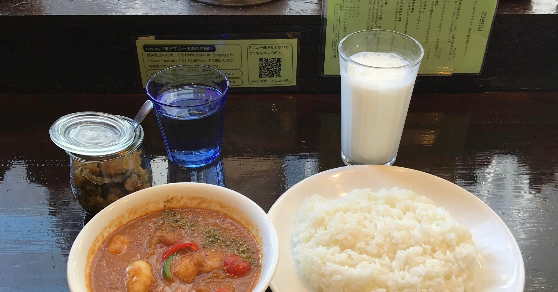 町山智浩さん山里亮太さん赤江珠緒さんありがとうございます あすから 内田かずひろ個展 どんな仕事もしたことがある などの一日 Kurukeredo Tama954 歌人 枡野浩一 Note 町山智浩さん山里亮太さん赤江珠緒さんありがとうございます あすから 内田かずひろ個展 どんな仕事もしたことがある などの一日 Kurukeredo Tama954 歌人 枡野浩一 Note