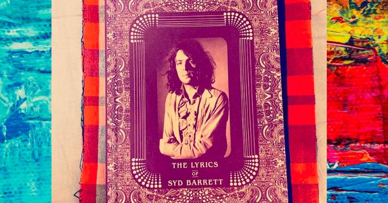*An homage to Syd Barrett*