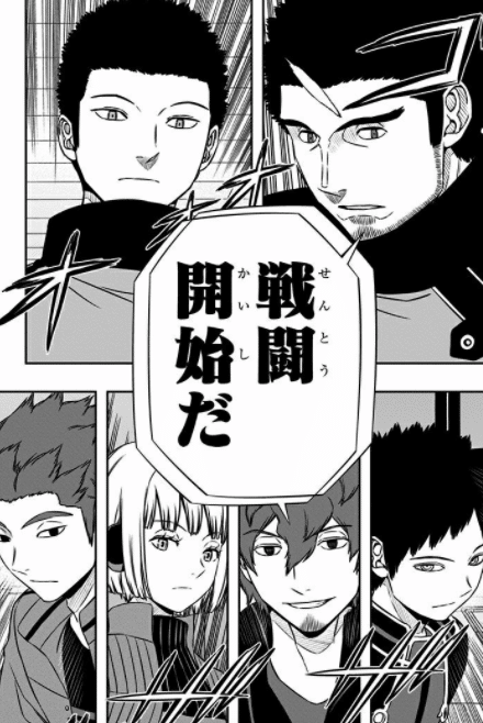 凱杯osベスト4 ヨノワールジュナイパー解説 全文無料 デッキリスト付 チームねがいぼし Note 凱杯osベスト4 ヨノワールジュナイパー解説 全文無料 デッキリスト付 チームねがいぼし Note