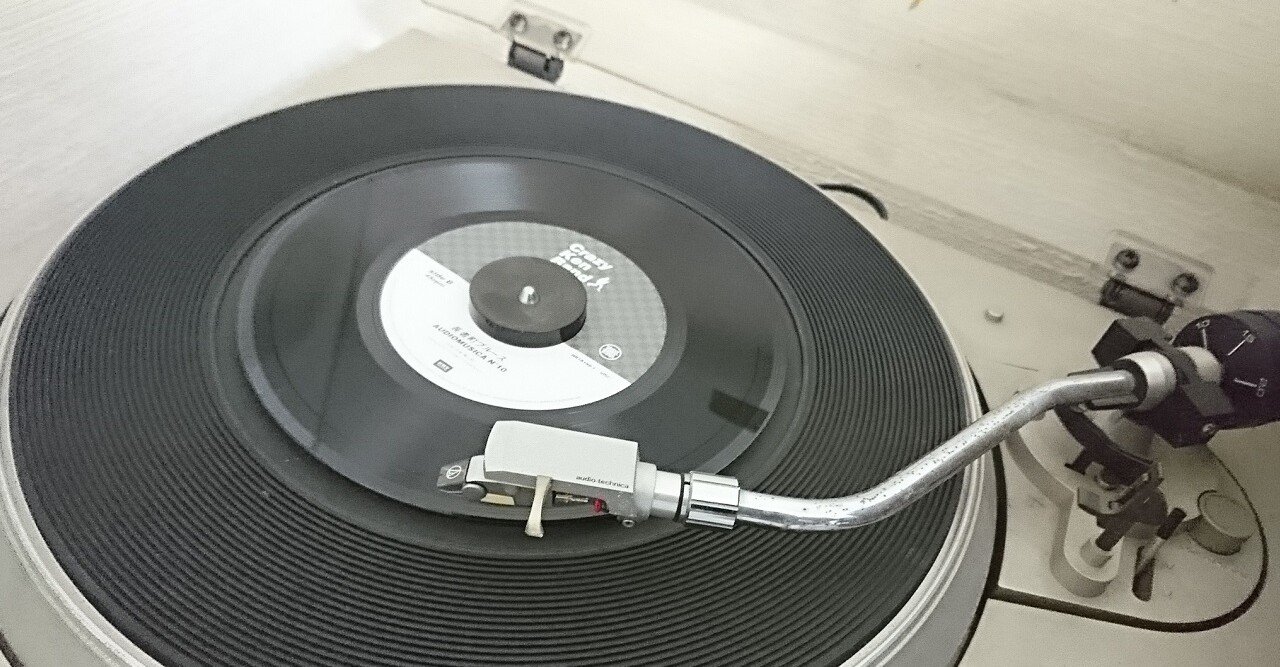 5a46fee1f41e7328821c9c81b12b24