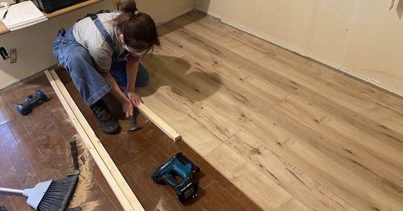 Diyサポート 床貼り Mimacolory Note Diyサポート 床貼り Mimacolory Note