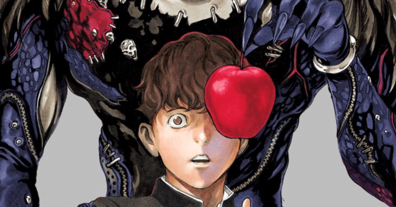 お帰りデスノート おやじは銀行員 Fm公式 Note