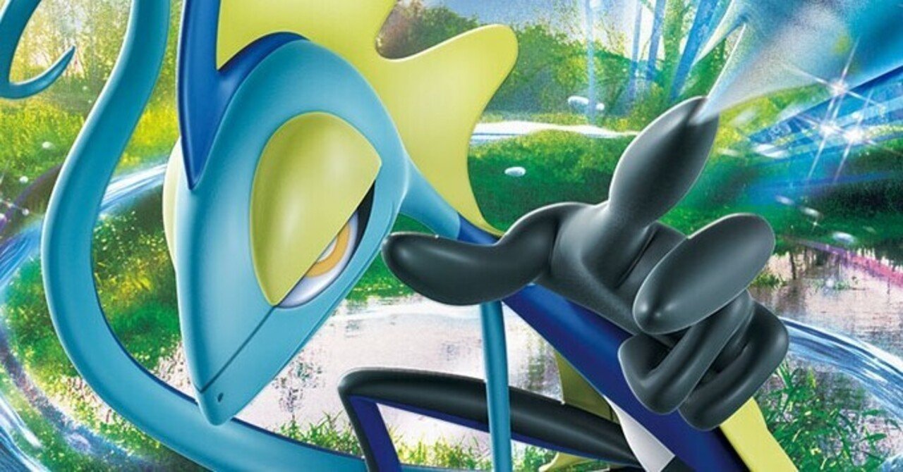 インテレオンvmaxデッキ 野草 Note インテレオンvmaxデッキ 野草 Note