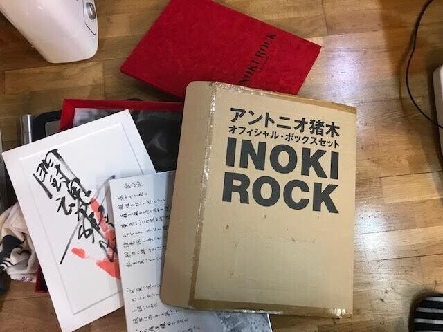 アントニオ猪木オフィシャル・ボックスセット INOKI ROCK アントニオ