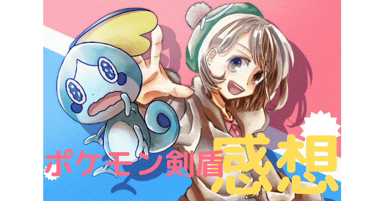 28e8e64e3911bbf9fc5f09b27e4eb2