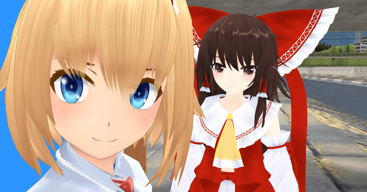 魔理沙とアリスのクッキーkiss 台本 まきにゃん Note 魔理沙とアリスのクッキーkiss 台本 まきにゃん Note