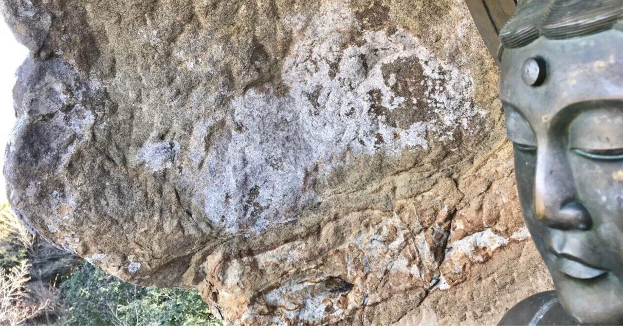 大日如来の御朱印でほぼ奥の院の話となる秩父札所32番法性寺｜札所