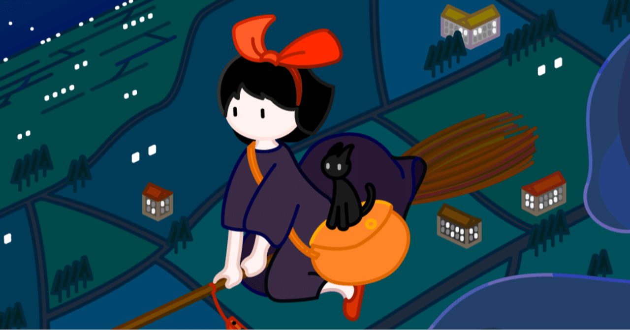 050 魔女の宅急便 の好きな台詞 けんいち 映画好き Note