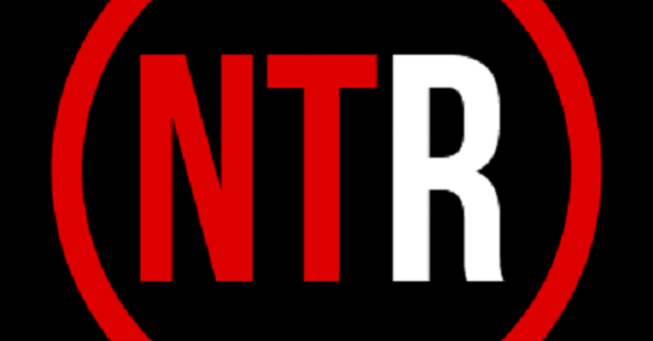 寝取られ　3次　文字 盗られたおんな (Twitter140文字小説)｜東原そら