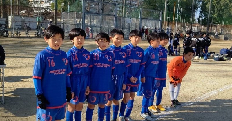 4種リーグ U10 Avanti Kansai Football Club Note 4種リーグ U10 Avanti Kansai Football Club Note