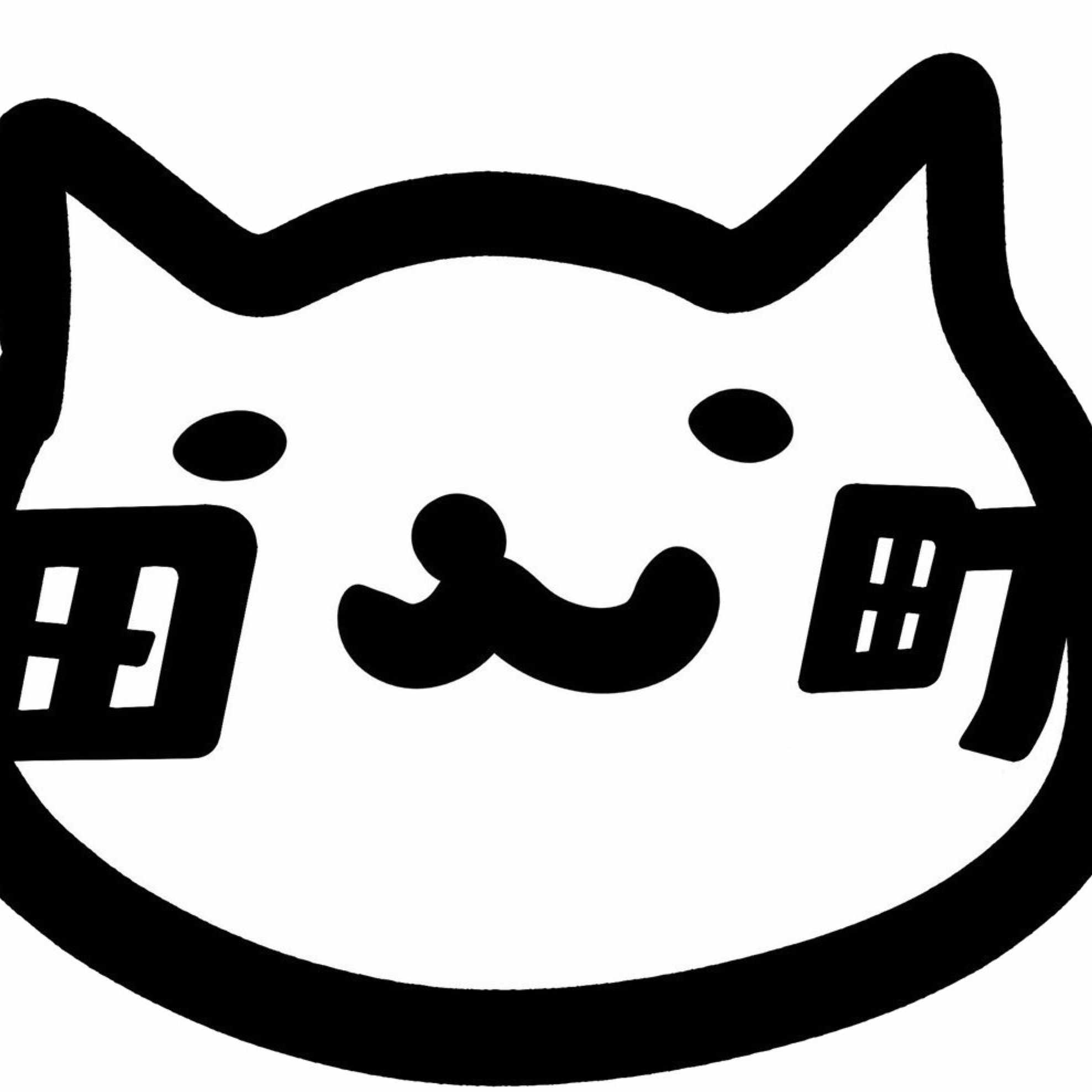 除霊にはファブリーズ フロカレ 田町観光協会 Note