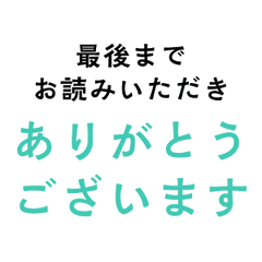 インタビュー わたしの 推し フォント 第10回 Udon 書体は映像の世界観を決める重要な要素 モーションならさらにその文字に感情を与えることができる モリサワ Note編集部 インタビュー わたしの 推し フォント 第10回 Udon 書体は映像の世界観を決める重要な要素 モーションならさらにその文字に感情を与えることができる モリサワ Note編集部