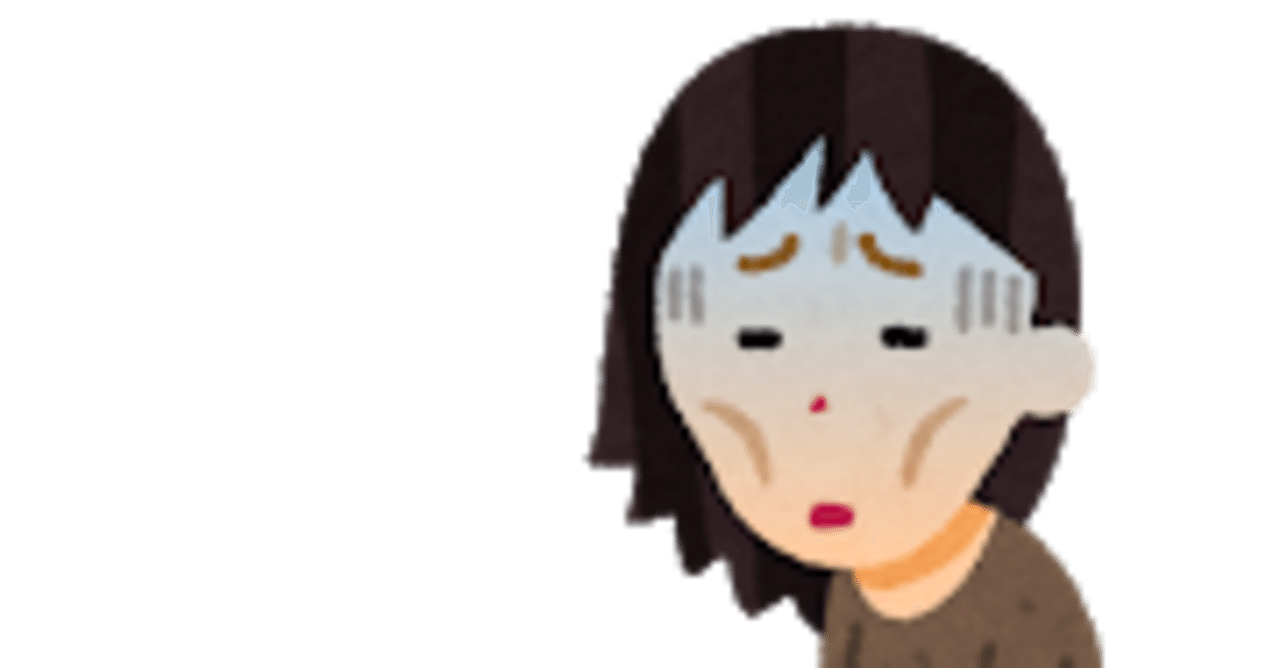 大変だったんだねー ファミリードクターしん Note