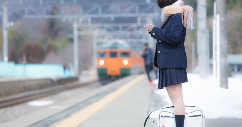切ない恋の話 の新着タグ記事一覧 Note つくる つながる とどける