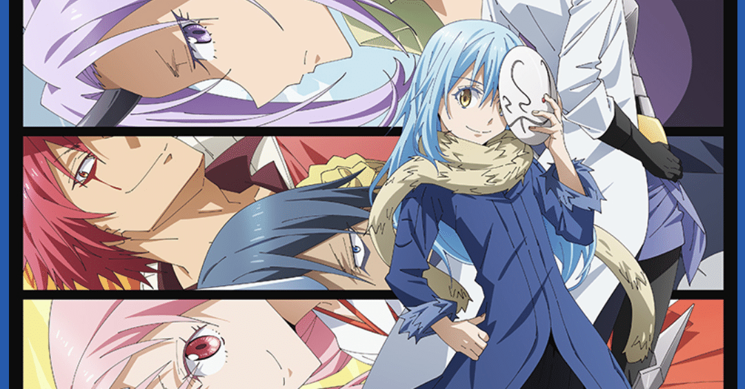 アニメ 転生したらスライムだった件2期 6話 30話 感想 ネタバレあり ヌマサン Note アニメ 転生したらスライムだった件2期 6話 30話 感想 ネタバレあり ヌマサン Note