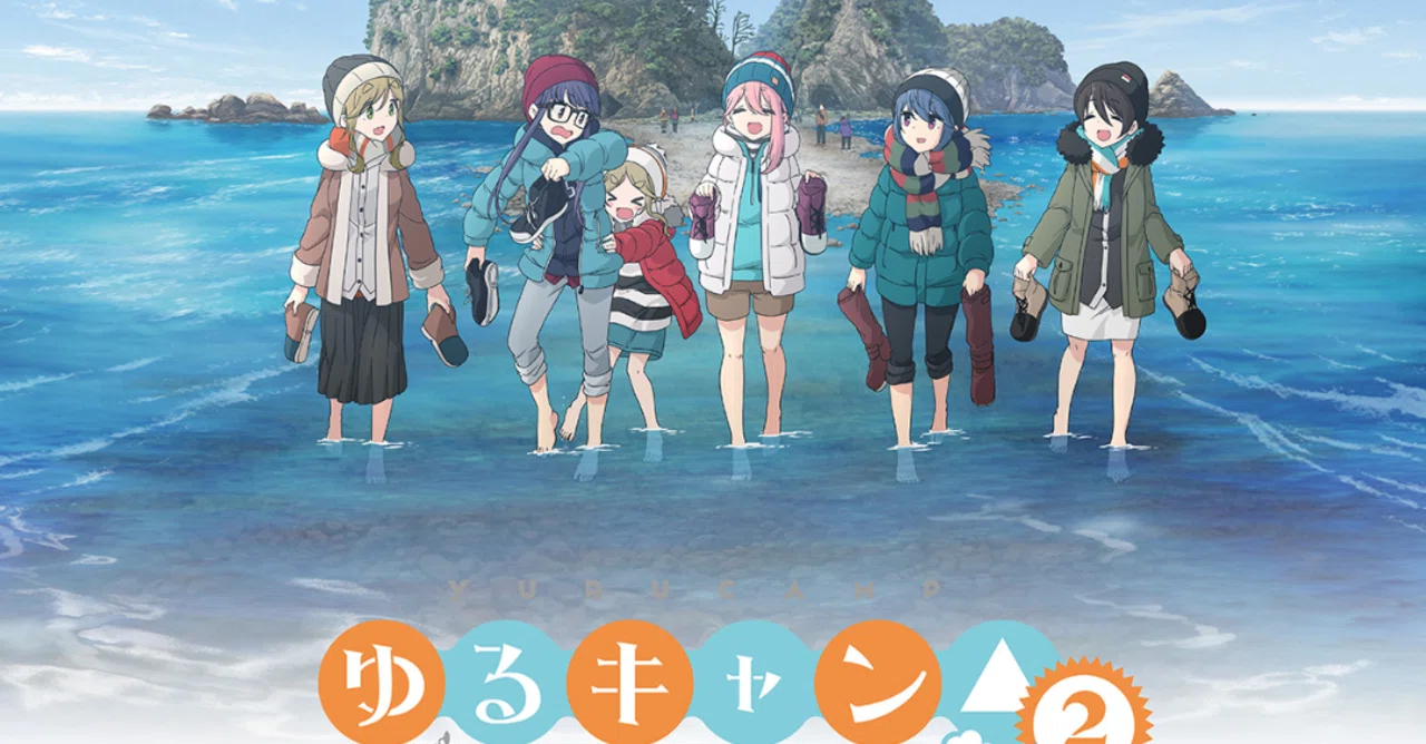 アニメ「ゆるキャン2期」第6話感想（ネタバレあり）｜ヌマサン
