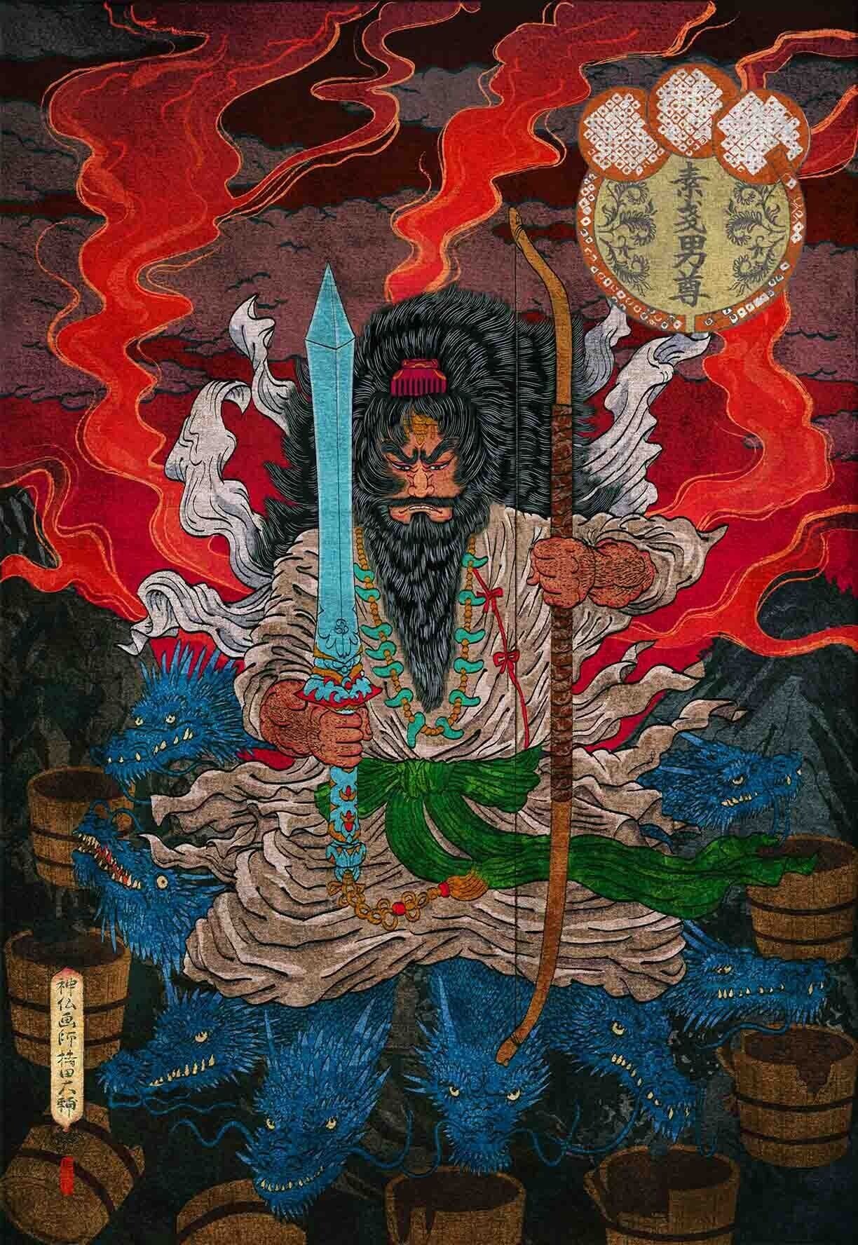 スサノオ/素戔男尊 【三貴神の一柱。大蛇を退治した根の国の王】｜持田大輔