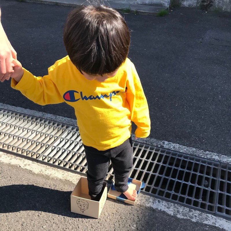 きみが笑っていてくれればそれでいい いとう 絵本案内人 Note きみが笑っていてくれればそれでいい いとう 絵本案内人 Note