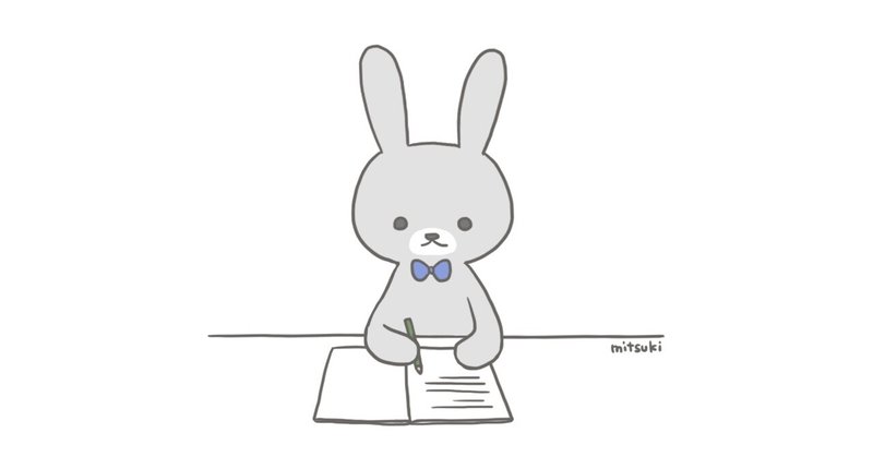 フォトギャラリー用 9 書く パソコン 春田みつき Note