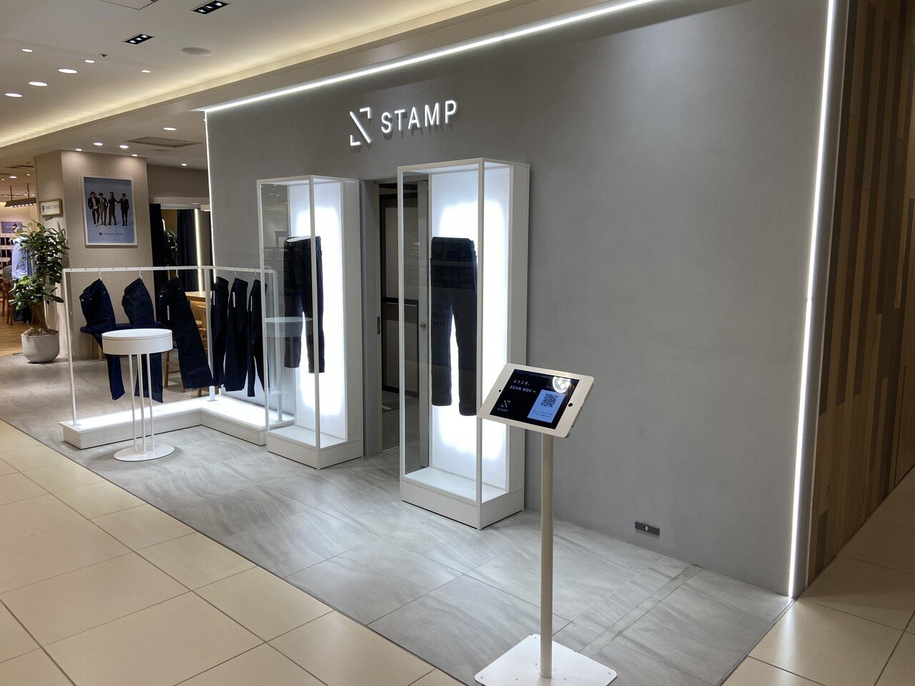 ジーンズをオーダーメイド 商店建築社 Note