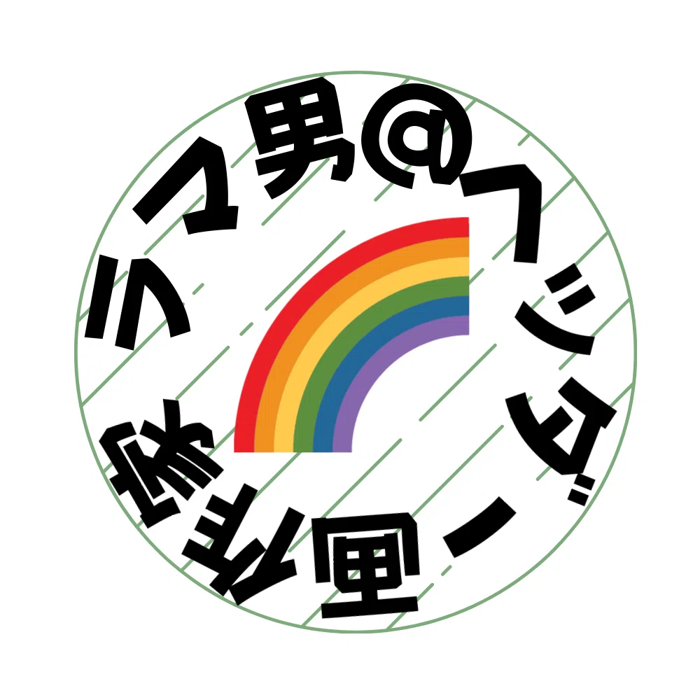画像11