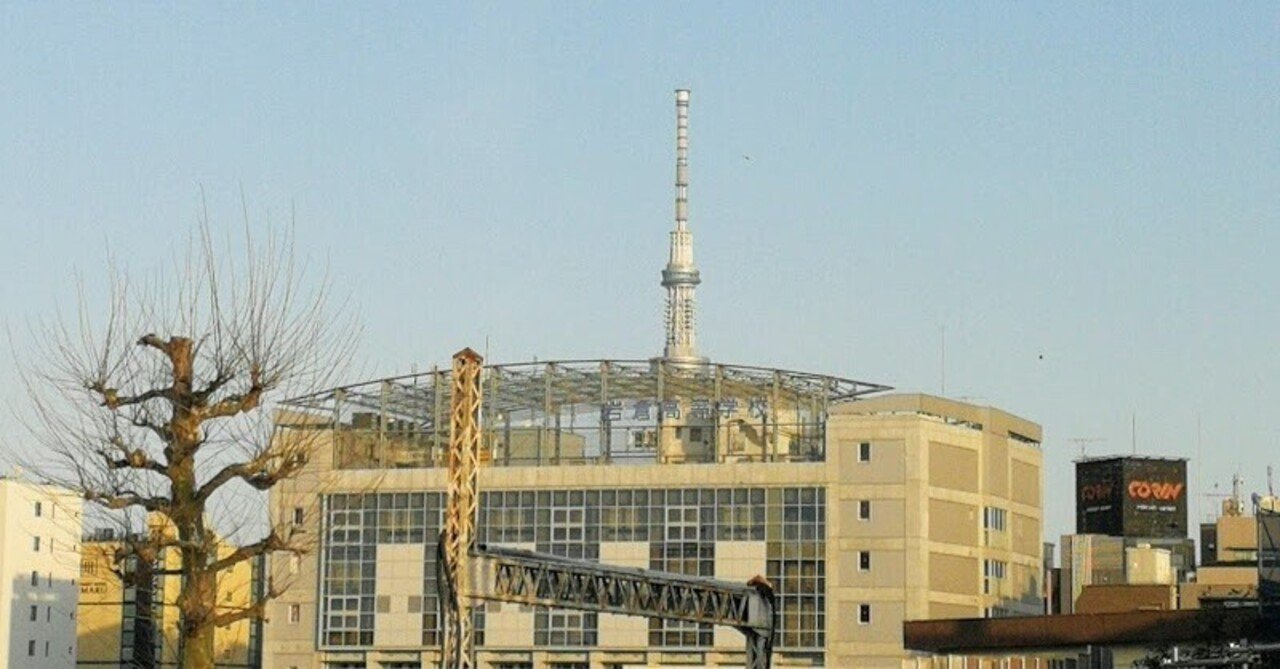 岩倉高校 後世に恥じぬ栄光を掴む Hibiki Note 岩倉高校 後世に恥じぬ栄光を掴む Hibiki Note