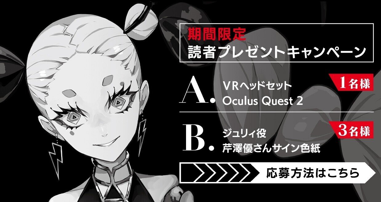 ゆあ※プロフご一読ください様 リクエスト 2点 まとめ商品