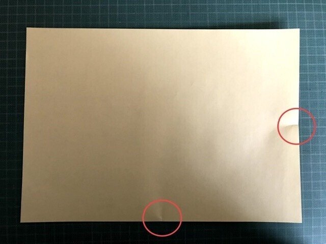 漫画の透明カバーの作り方 真昂 風 Note 漫画の透明カバーの作り方 真昂 風 Note