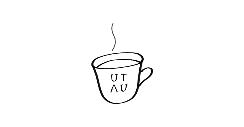 シュトーレン の新着タグ記事一覧 Note つくる つながる とどける