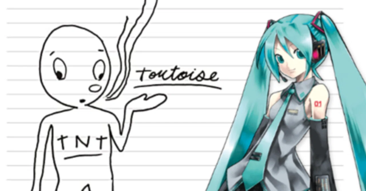 ボカロのなかのポストロック（その3）｜鈴木凹