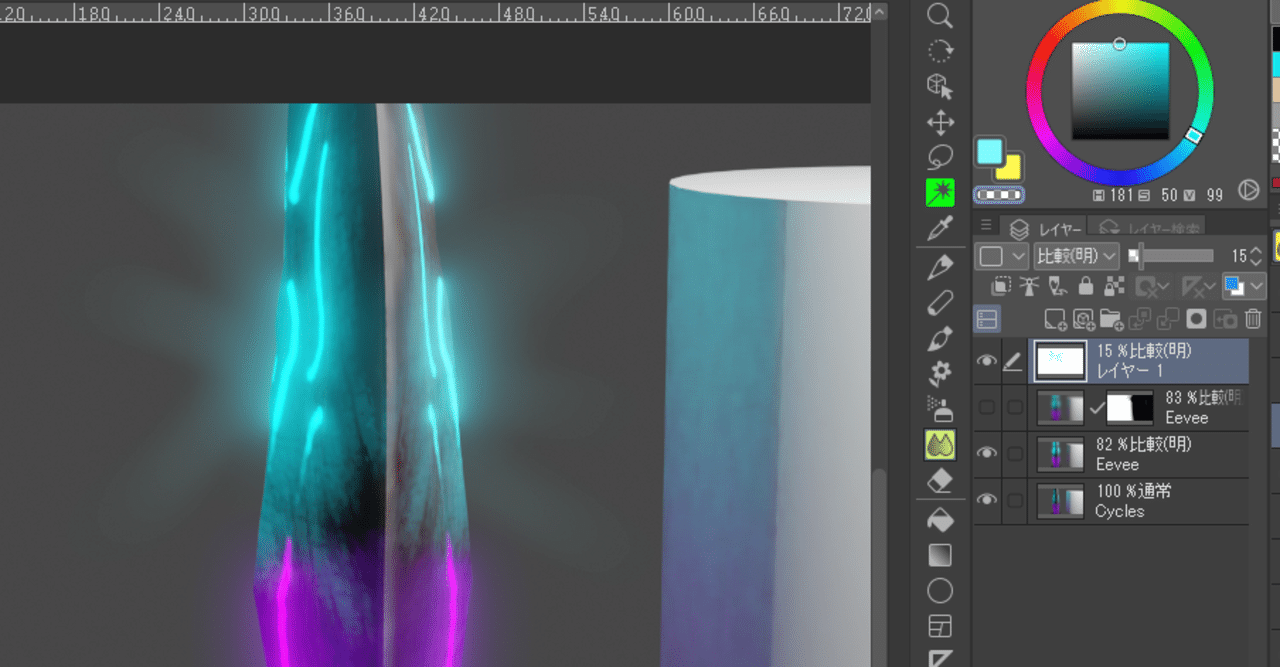 3dcg静止画とグロー発光と反射 大和 司 Note