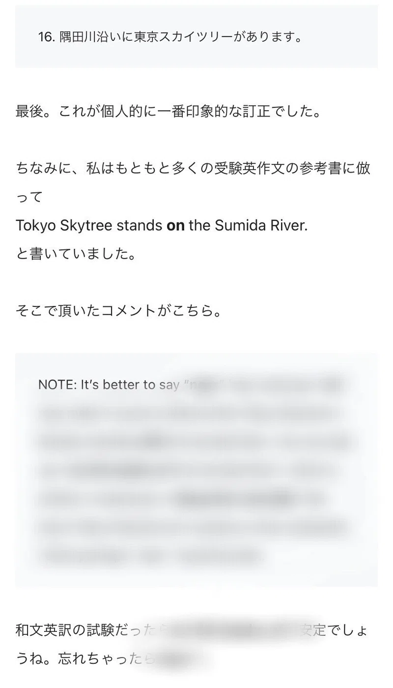 検索エンジンマーケティング 頑張る メーカー そこで 英訳 Hokensoudan Osaka Jp