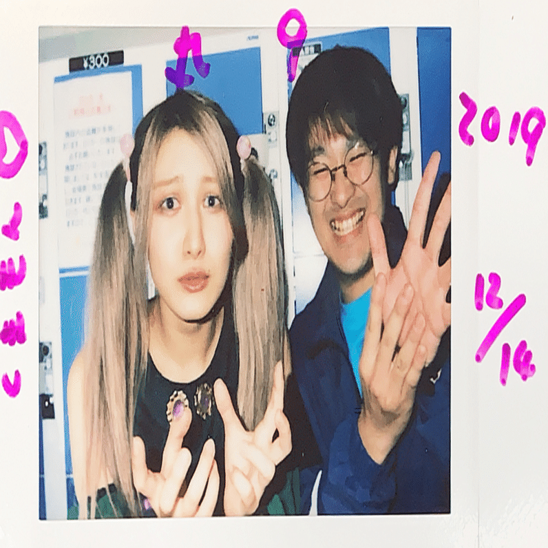 🧸が選ぶツーショチェキ10選｜🧸