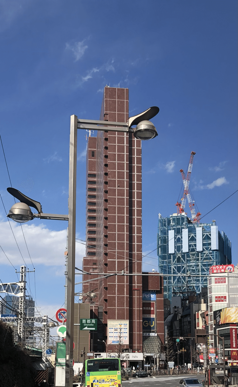 西武新宿駅を見て巨人のコンドームみたいだなと思った 九月 Note 西武新宿駅を見て巨人のコンドームみたいだなと思った 九月 Note