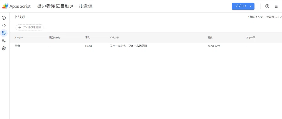 画像12
