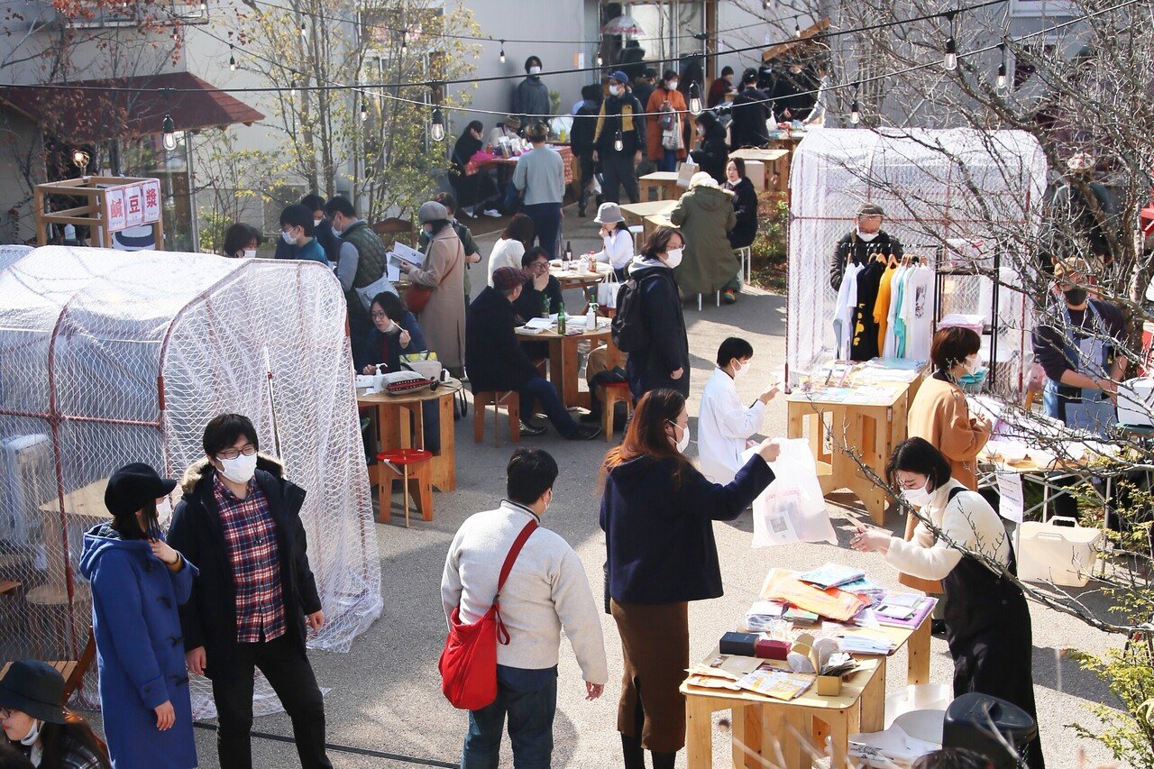 レポート 2 13 土 14 日 春節浪漫市場 New Year Romantic Market Bonus Track News Note レポート 2 13 土 14 日 春節浪漫市場 New Year Romantic Market Bonus Track News Note