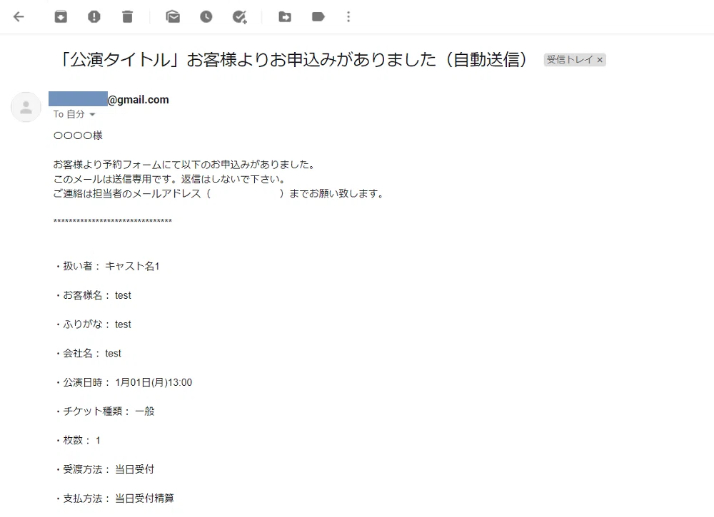 画像13