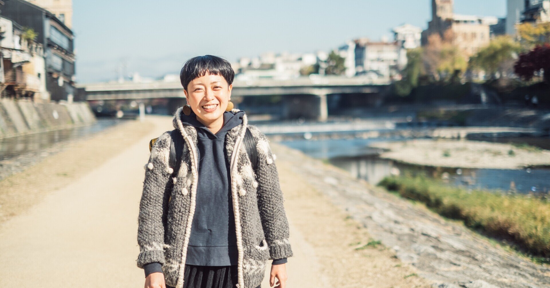 デザインはワクワクを形にしていく道中に あかりを照らしていく共同作業 Akari Design コドモト代表 山本 安佳里 U35 Kyoto Note デザインはワクワクを形にしていく道中に あかりを照らしていく共同作業 Akari Design コドモト代表 山本 安佳里 U35 Kyoto Note