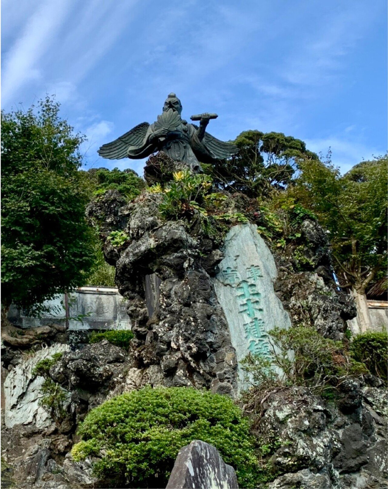 伝説を訪ねる鎌倉散歩 Vol.02 -建長寺とカラス天狗伝説-｜高橋 浩司