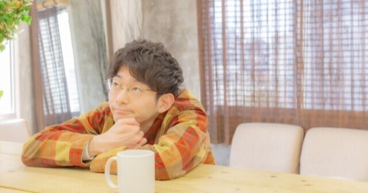 雑談 のび太 ジャイアン症候群 ポーポー ポロダクション Note