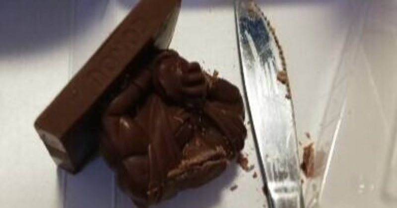 星を継ぐもの の新着タグ記事一覧 Note つくる つながる とどける