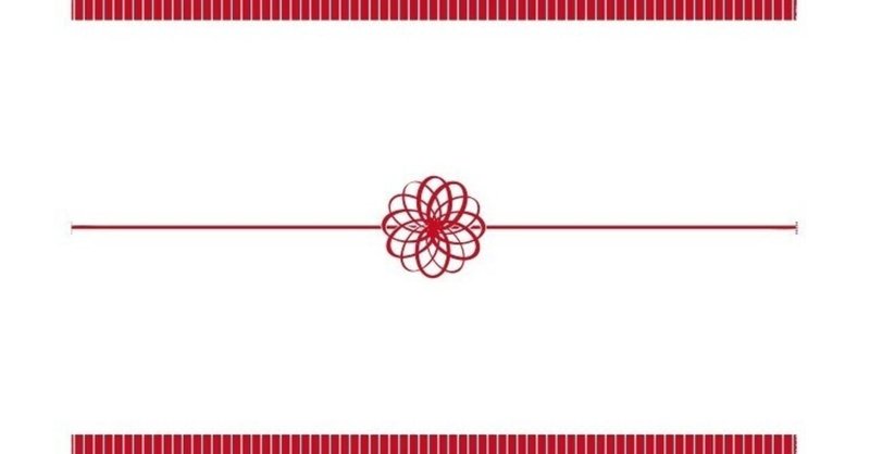 カオナシかわいい の新着タグ記事一覧 Note つくる つながる とどける カオナシかわいい の新着タグ記事一覧 Note つくる つながる とどける