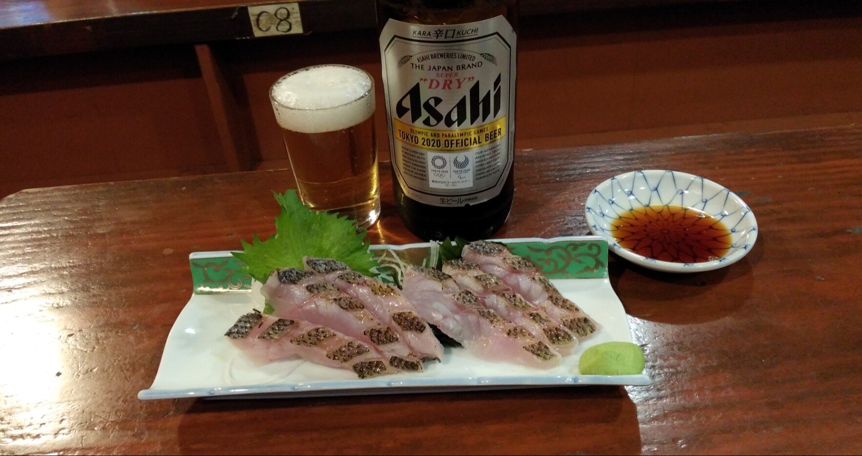 黒ムツ Japanese Bluefish 東京都北千住 じんざえ門 刺身馬鹿一代 Sasimi Nerd Life Note 黒ムツ Japanese Bluefish 東京都北千住 じんざえ門 刺身馬鹿一代 Sasimi Nerd Life Note
